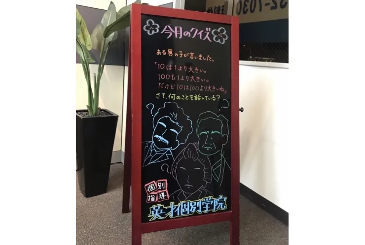 ★★自分で勉強するためのポイント★★