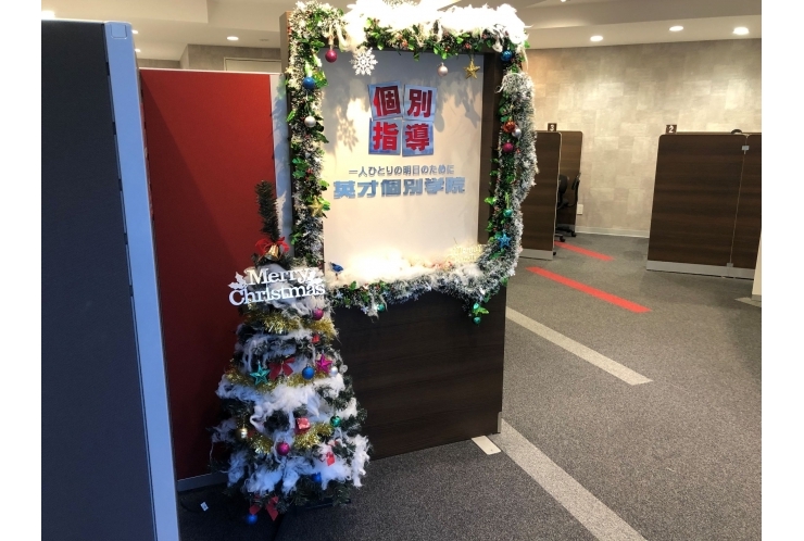 もう１２月！！