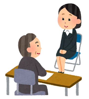 公立高校面接対策～その①～