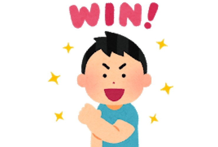 【冬休みを満喫しよう！】