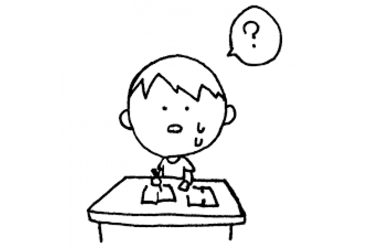 勉強と学習の違い