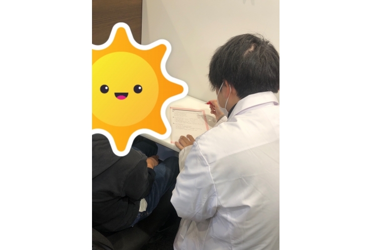 無料体験受付中！