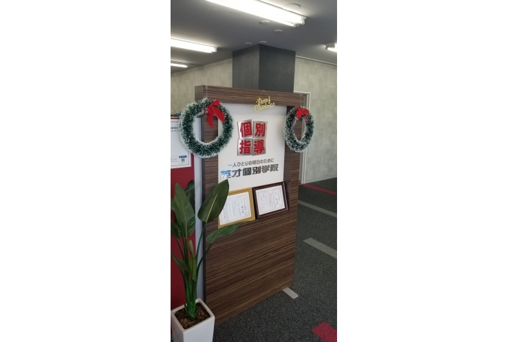 クリスマスの飾りつけ