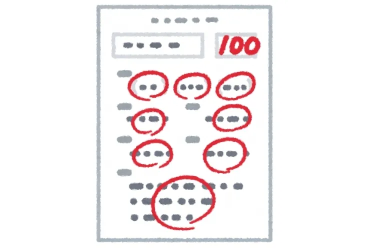 速報！後期中間試験点数～生田中編～