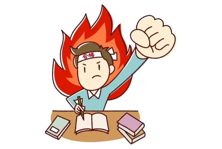 【この時期にやらなければならないこととは…】
