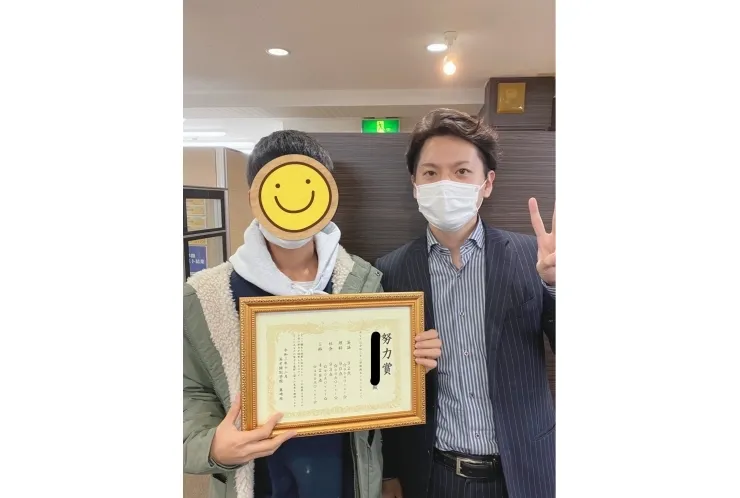 点数アップしました！！