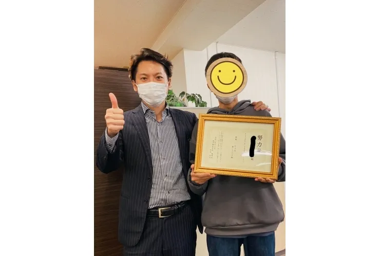 点数アップしました！