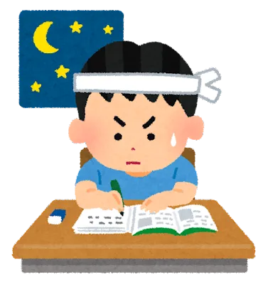 神奈川県公立入試の変更のお知らせ
