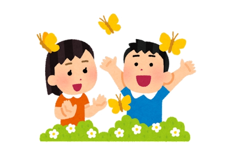 〇×クイズの答え合わせ♪