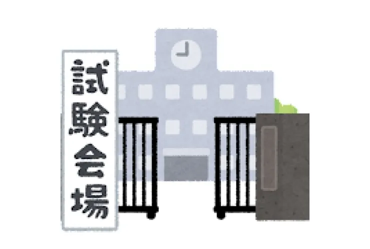 次回2022年度の漢検