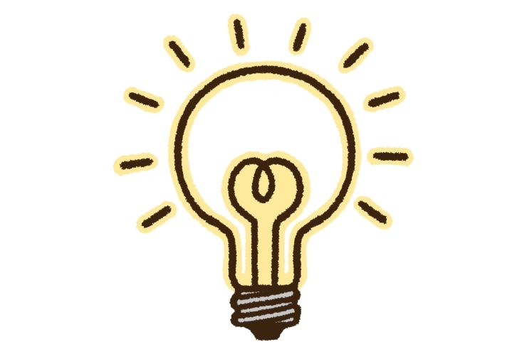 それって過信じゃない？