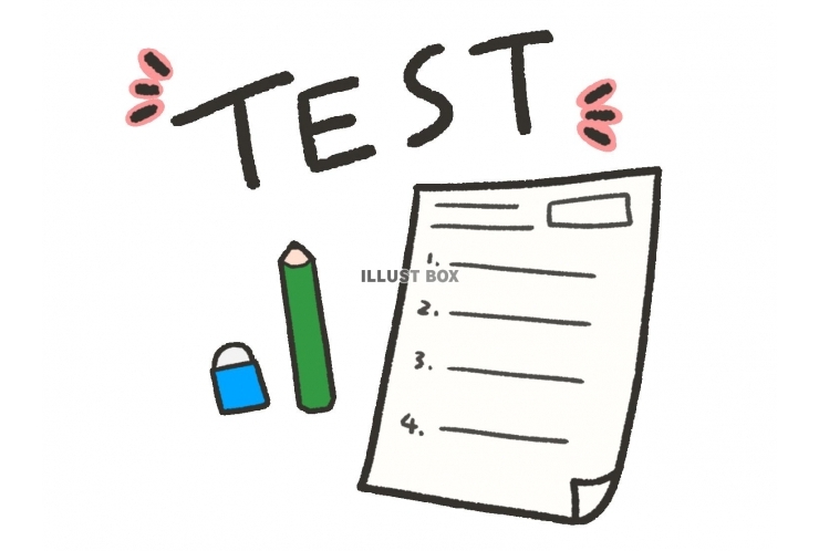 都立高校入試の仕組み