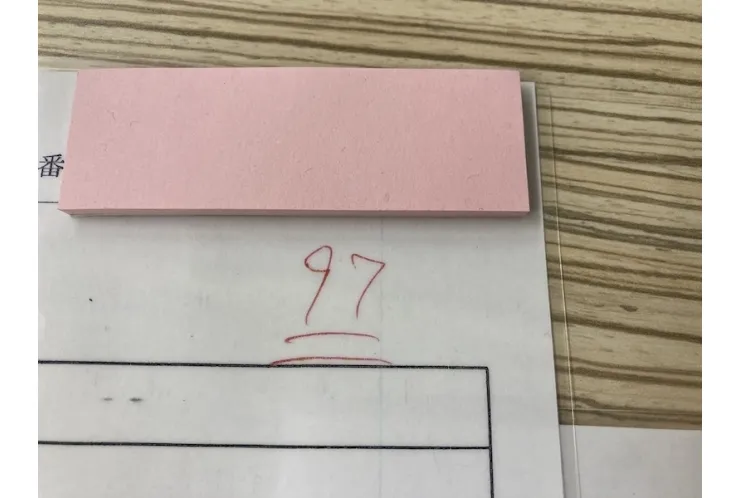 全教科の平均９０点！