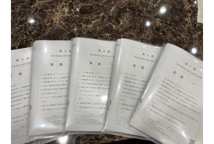 中３テスト会スタート！（入試実戦模試）