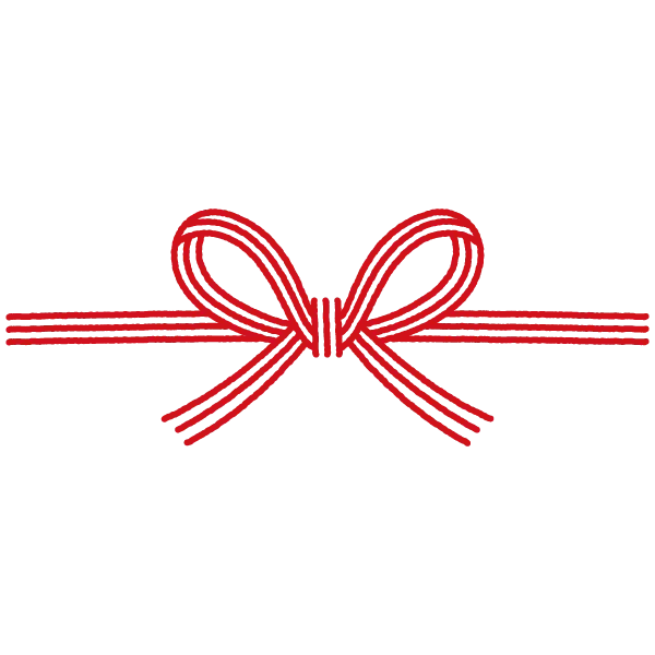 年末年始 休校のお知らせ