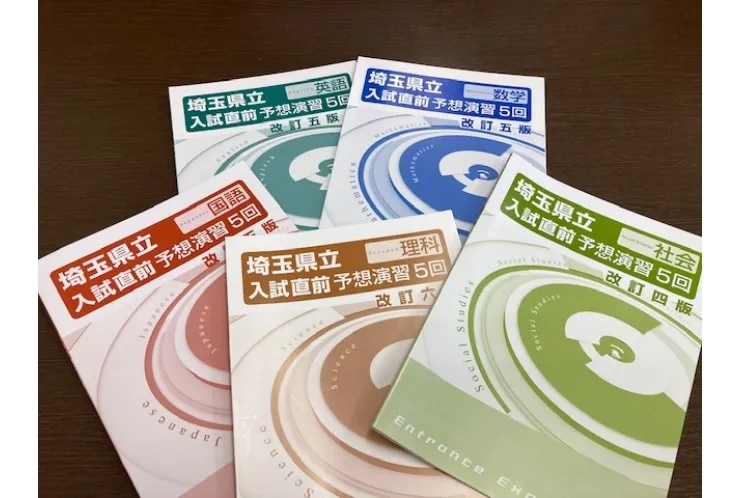 中3　公立高校受験生　模試開始します！