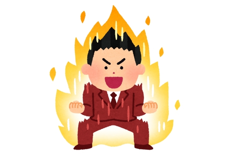 今年も宜しくお願い致します！