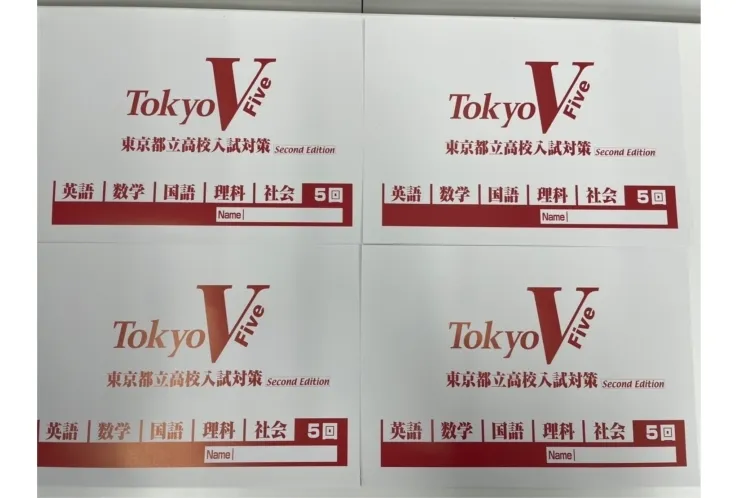 【本日はテスト会！！】