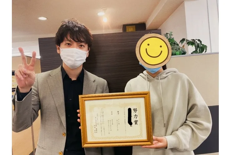 点数アップしました！！