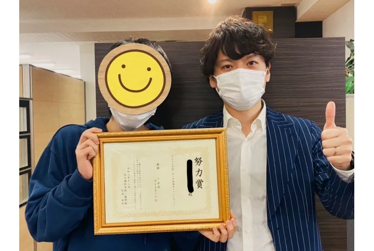 点数アップしました！！