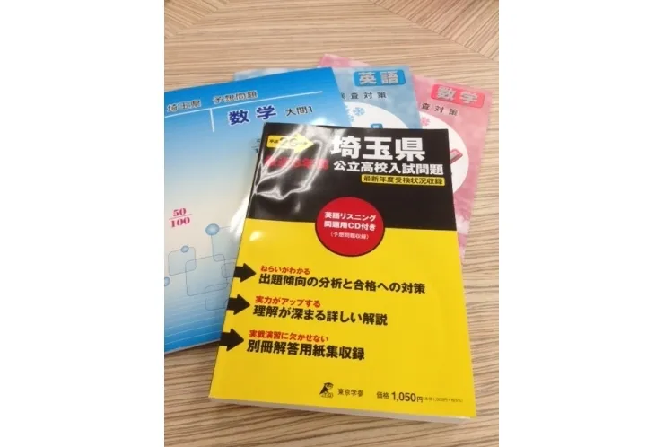 中3　公立高校受験生　2回目模試について