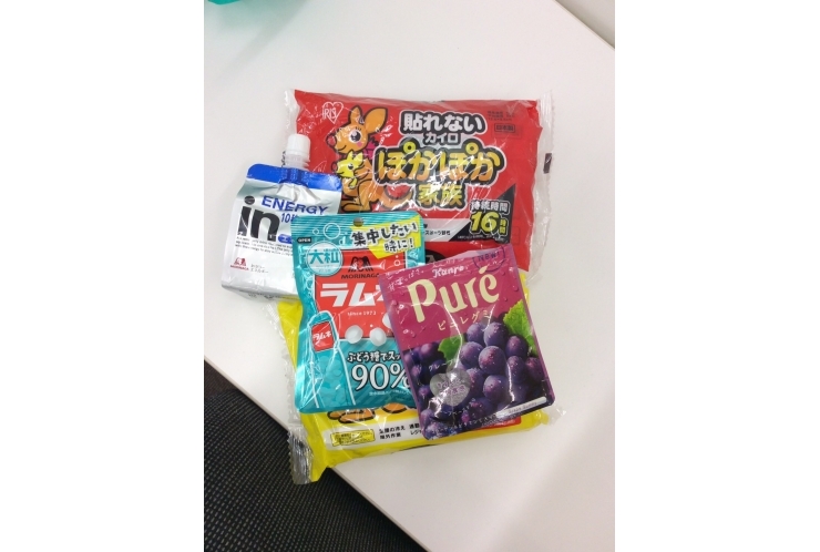 いよいよ！大学入学共通テスト前日【英才個別学院 矢口渡校】