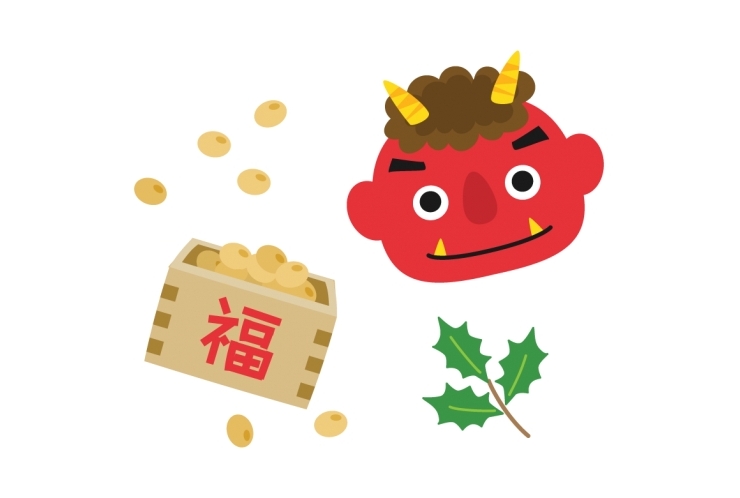 鬼は外、福は内