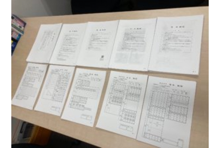 第2回「都立予想テスト会」