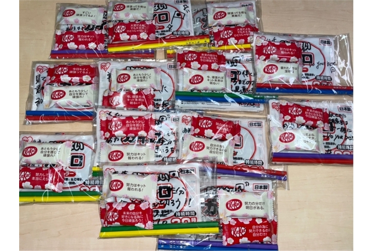 南行徳　個別指導塾　【私立高校受験】