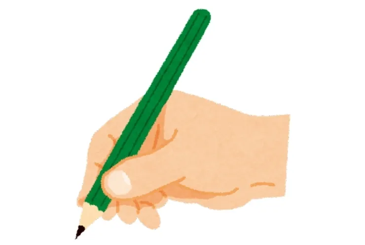 共通テスト2日目