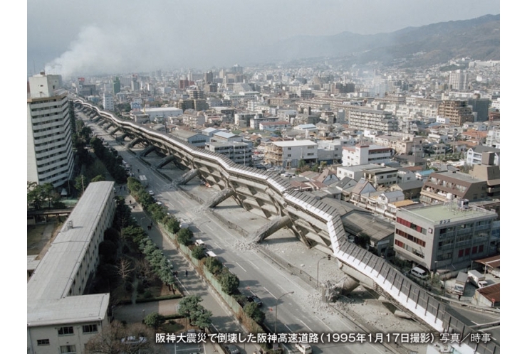 災害への備え！  個別指導　英才個別学院　立会川校