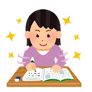 英語 を想像してみよう 学習情報