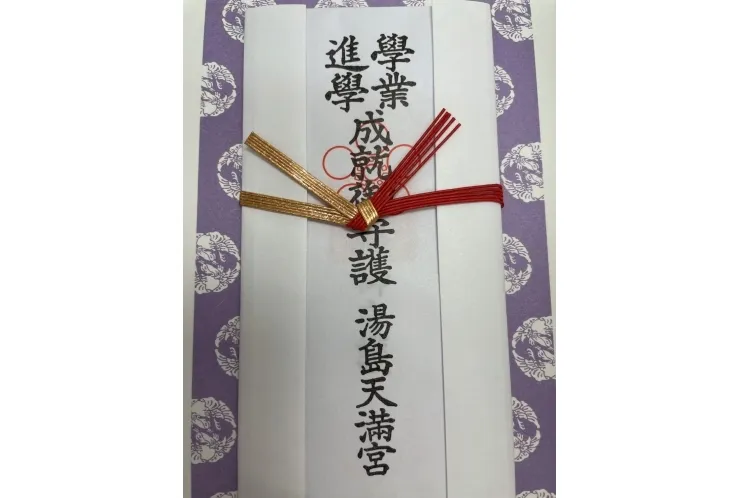 私立推薦入試！