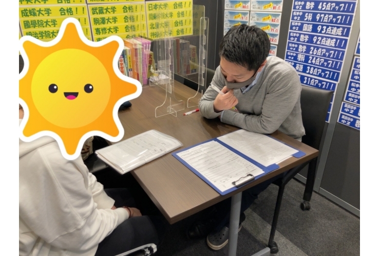 面接練習の様子！