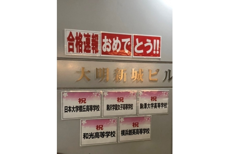 その時間もったいないかも？