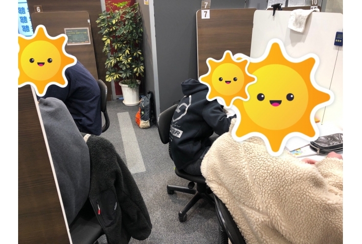 テスト対策１日目！