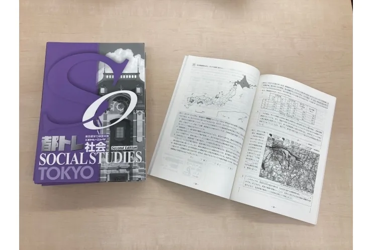 社会の仕上げにプレゼントを