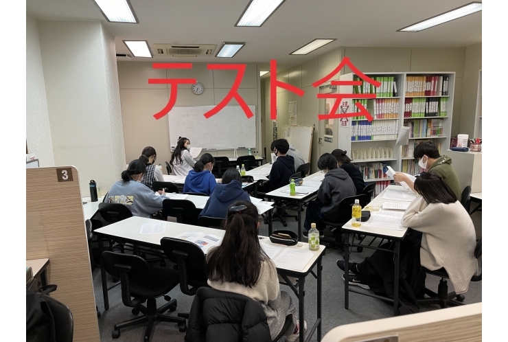 南行徳　個別指導塾　【高校受験生　テスト会】
