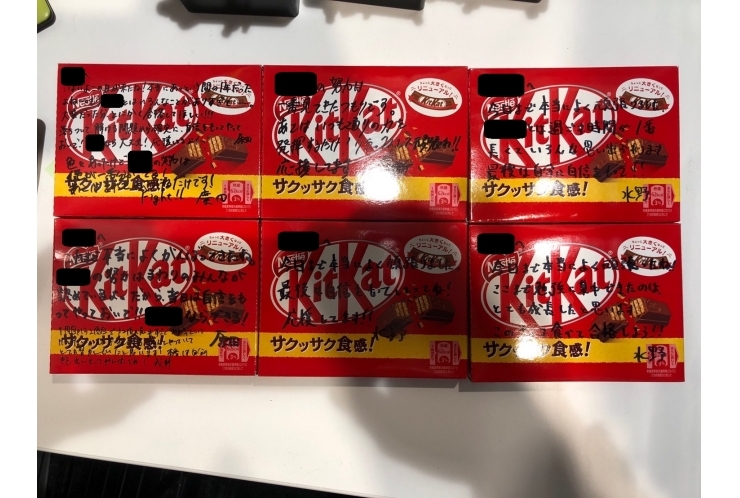 いよいよ中学受験！