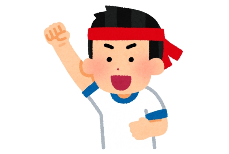 あと2週間ですね。