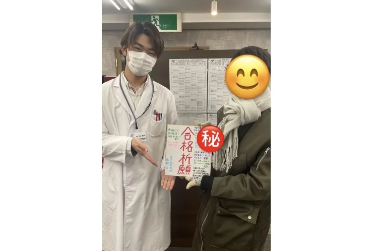 【激励を送らせて頂きました！！】