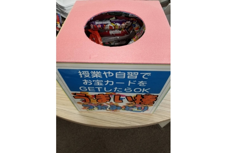 うまい棒つかみ取り！　ゲリライベント開始！