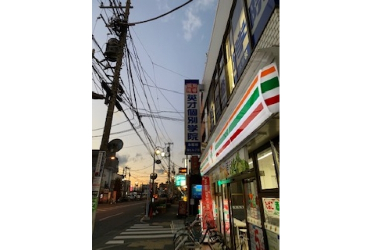 【春の学習アドバイス_新中3（現中2）】子どもの自立と自律を信じる