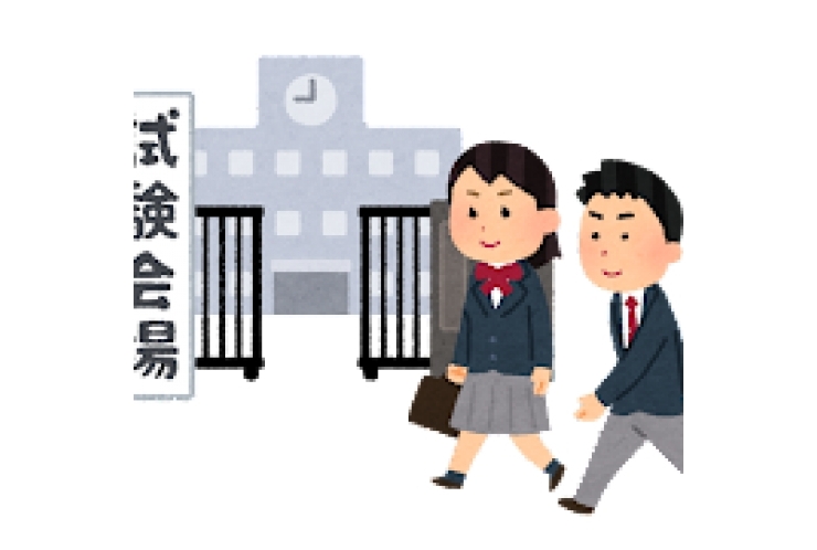 都立　応募倍率が出ました！