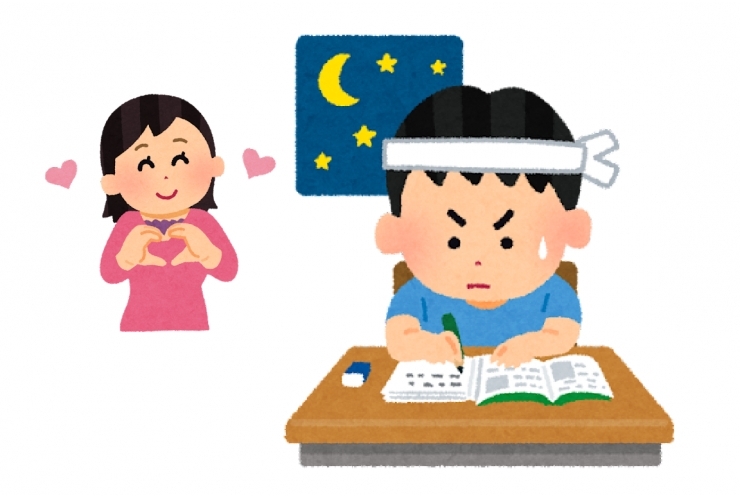 公立高校入試前日＆バレンタインデー