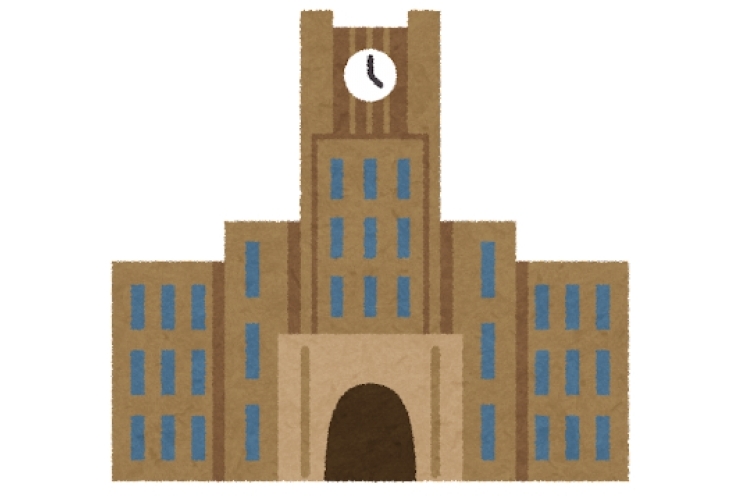 ☆大学受験　合格速報1☆