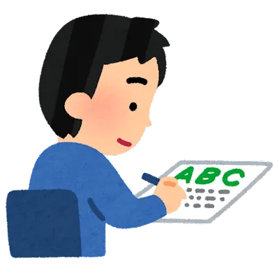 新中3が春休みに準備しておきたいこと　英語編