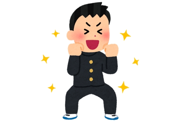 合格者続出中！