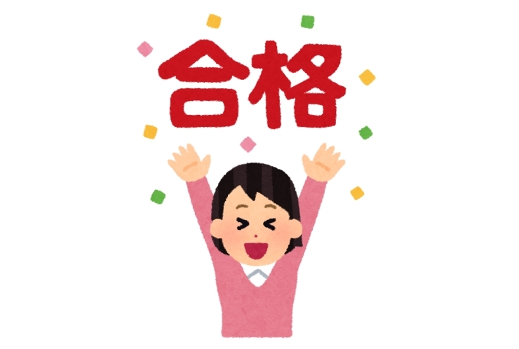 高校受験合格速報！