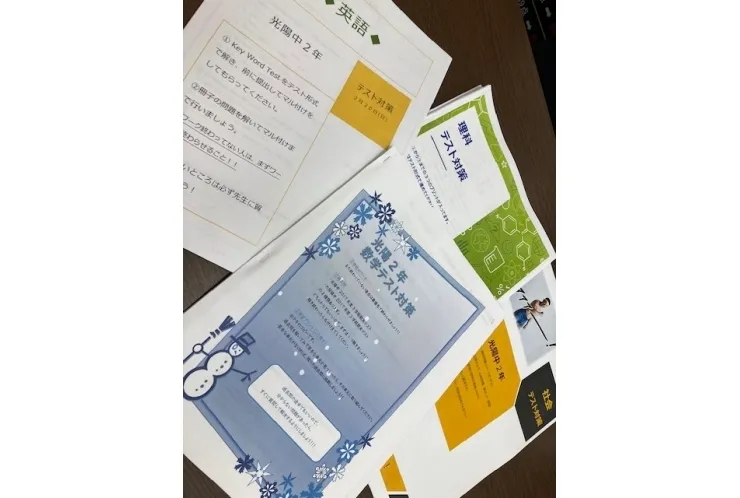 テスト対策　中学生終了しました！